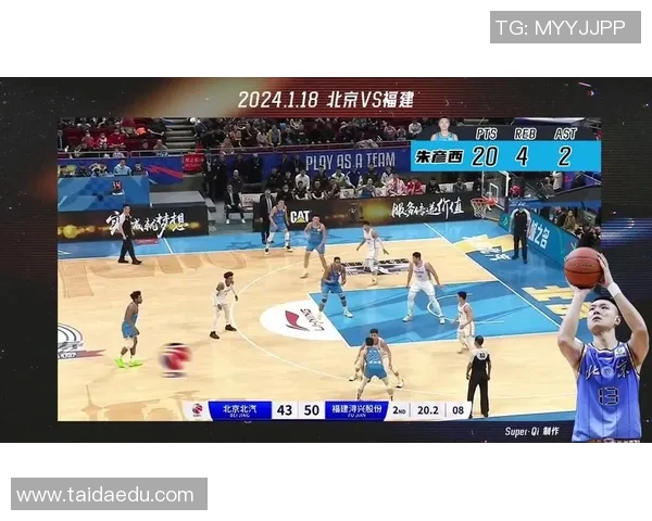 CBA最新评分揭晓球员表现差异引发热议高光与低迷成焦点