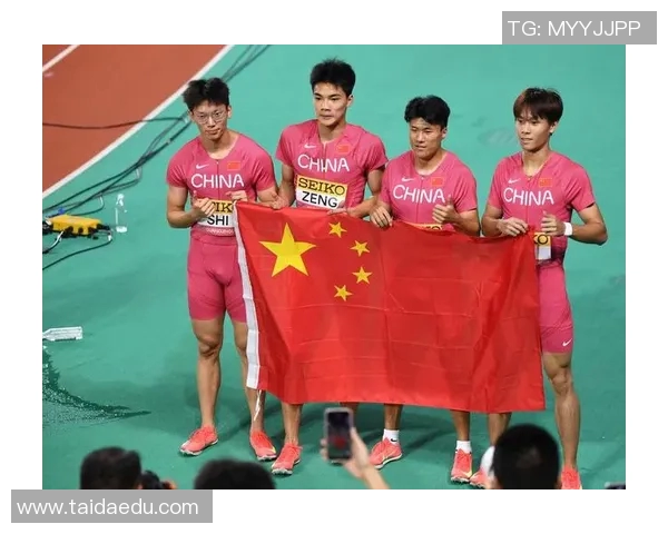 中国田径世锦赛前瞻：三项金牌冲击引领全力出击