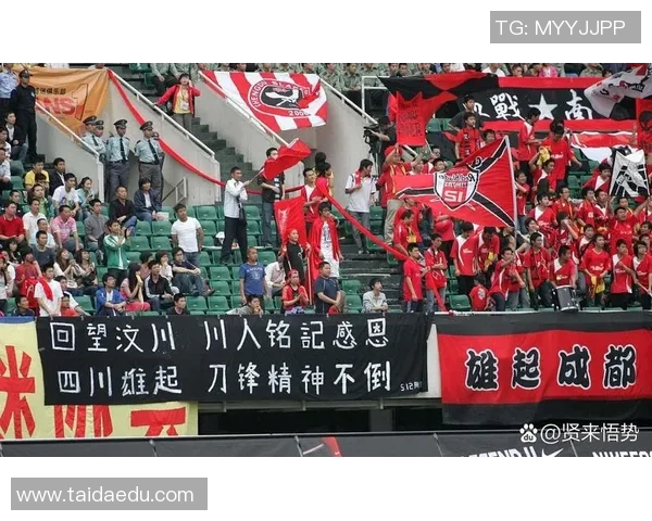 超级对决点燃激情中超大战全面升级成为球迷关注的最大焦点 超级对决点燃激情中超大战全面升级成为球迷关注的最大焦点