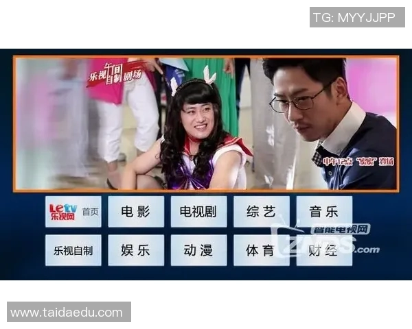 今日体育聚焦：全面盘点最新赛事动态与热点新闻抢先看