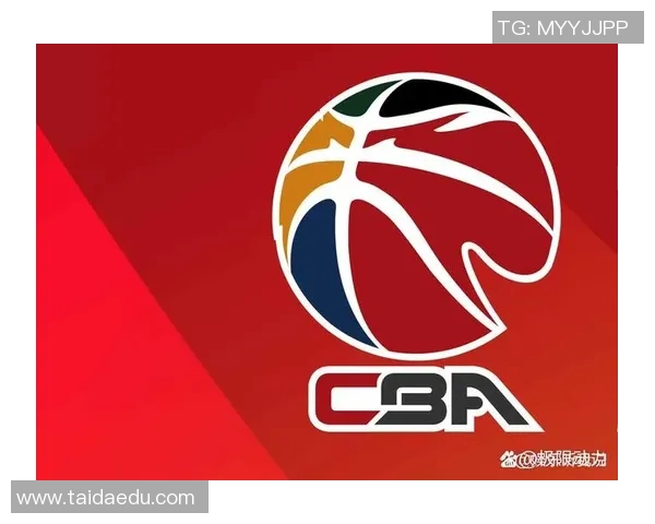 CBA最新消息发布