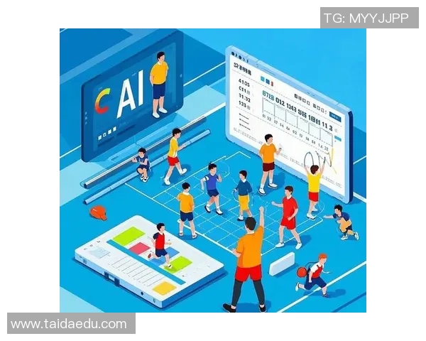 AI在体育分析中的应用