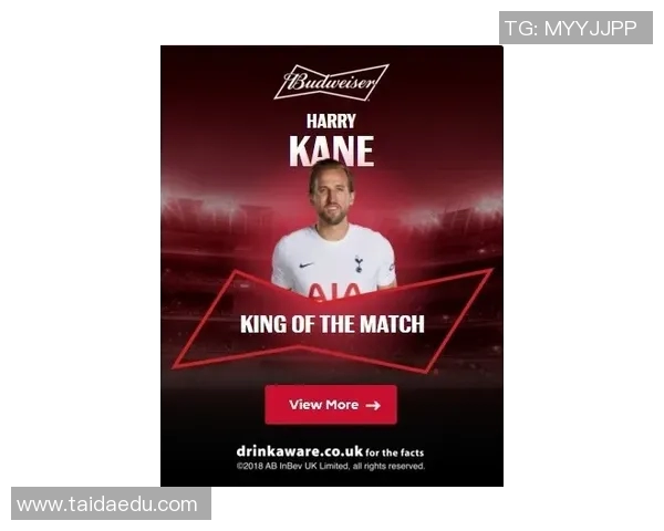 AC米兰今日状态爆棚，全场最佳当之无愧！