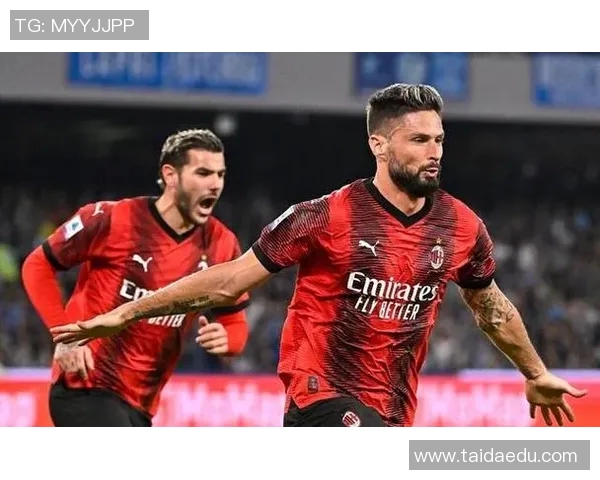 AC米兰荣获月度最佳球员，实至名归