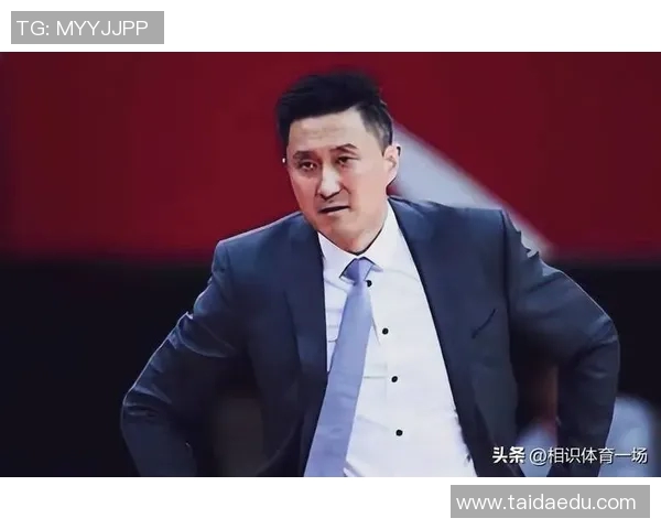 CBA主教练更替对球队整体战术影响