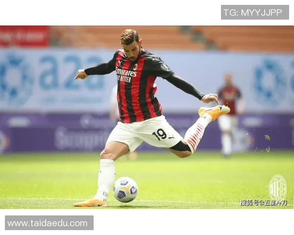 AC米兰今日状态爆棚,全场最佳当之无愧! AC米兰今日状态爆棚,全场最佳当之无愧!